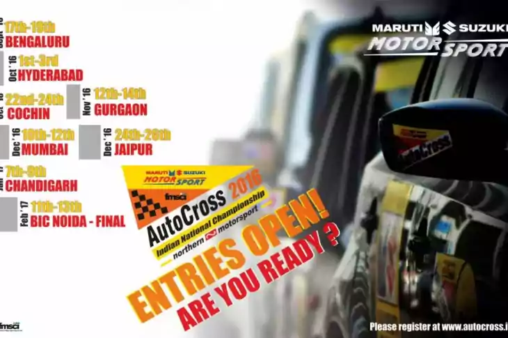 Entrees Open For Maruti Suzuki Autocross 2016